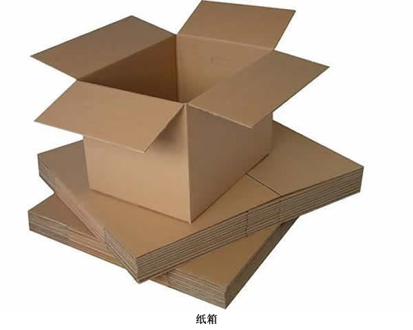 1547194681166073.png 紙箱(中文)2.png