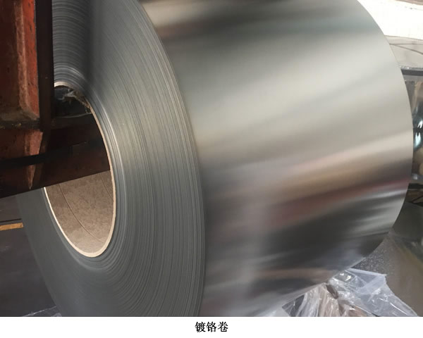 1547194881236682.png 鍍鉻卷(中文).png