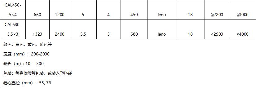 1548734630663657.jpg 1.jpg