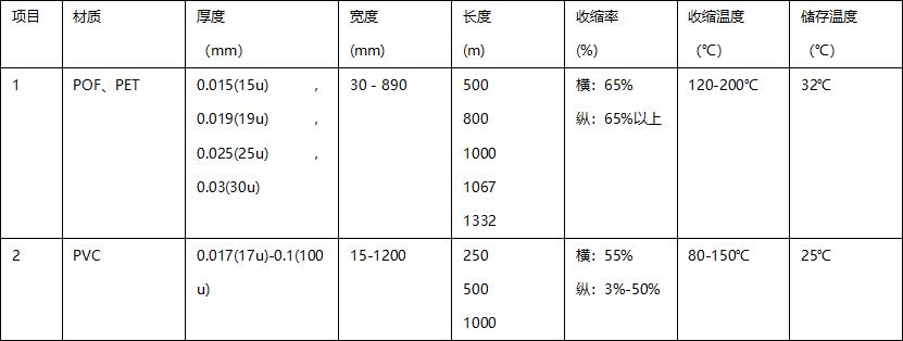 1548745980622618.jpg 1.jpg